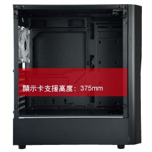 系統可(kě)靈活配置